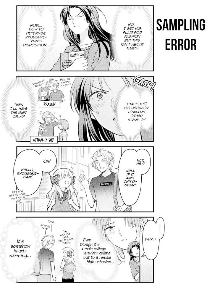 Gekkan Shojo Nozaki-kun Chapter 122 5